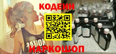 не бодяженный Будённовск