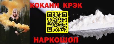 мескалин Бугуруслан