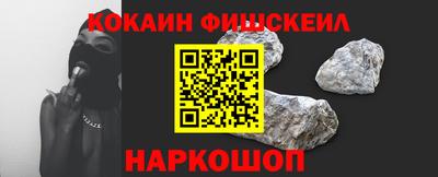 не бодяженный Будённовск
