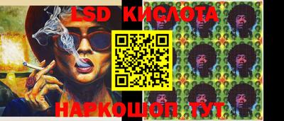 не бодяженный Будённовск