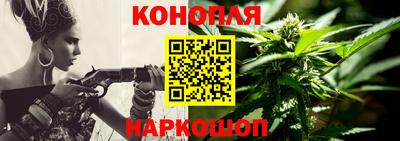 метамфетамин Бузулук