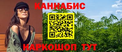 мескалин Бугуруслан