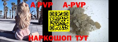 не бодяженный Будённовск