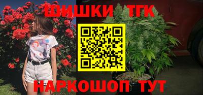 не бодяженный Будённовск