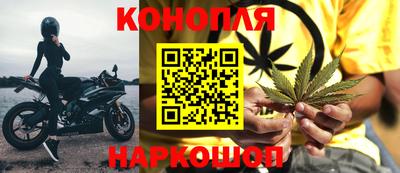 мескалин Бугуруслан