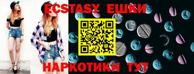 не бодяженный Будённовск