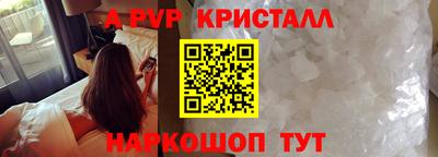 не бодяженный Будённовск