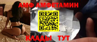 мескалин Бугуруслан