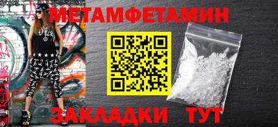 МДМА Нарткала