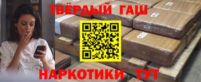 не бодяженный Будённовск