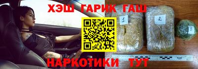 мескалин Бугуруслан