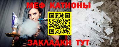 не бодяженный Будённовск