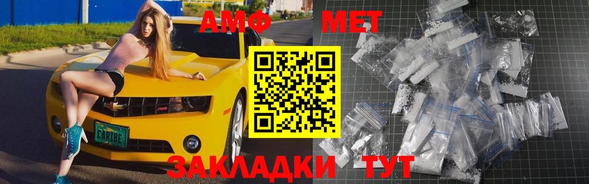 Лсд 25 Ульяновск